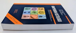 Kompedium histologii Tadeusz Cichocki, Jan A. Litwin, Jadwiga Mirecka