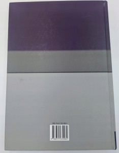 Onkologia Harrison Bruce A. Chabner, Thomas J. Lynch Dan L. Longo