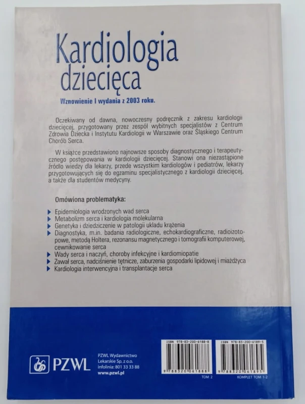 Kardiologia dziecięca 2 PZWL wyd 1-2 dodruk 2021 rok