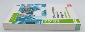 Montaż, uruchamianie i konserwacja urządzeń i systemów mechatronicznych