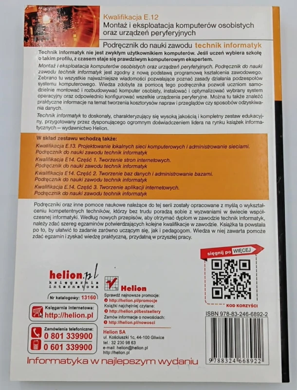 Kwalifikacja E.12. Montaż i eksploatacja komputerów osobistych oraz
