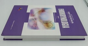 Wielka Interna Endokrynologia część 1 Zgliczyński Wojciech