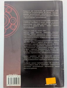 Budowa pojazdów samochodowych. Część 1 Praca zbiorowa